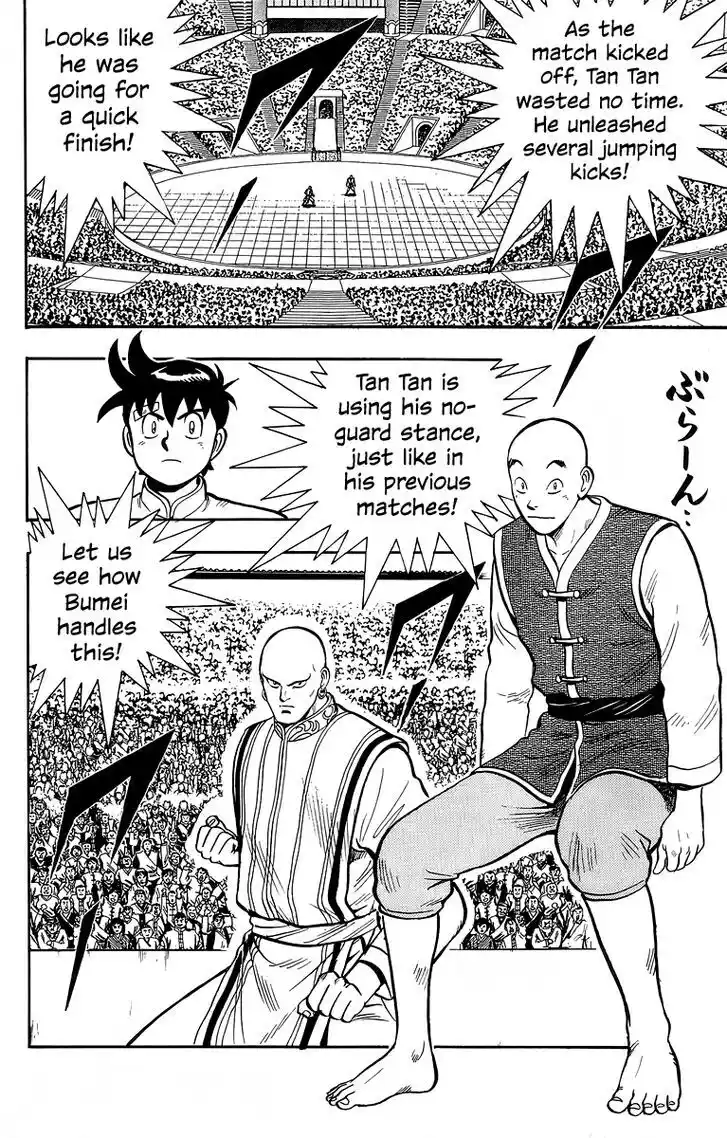 Tekken Chinmi Legends Vol.29 Ch.138