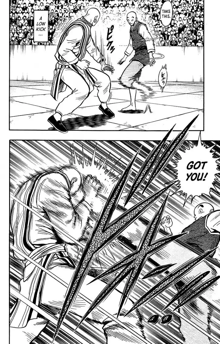 Tekken Chinmi Legends Vol.29 Ch.138