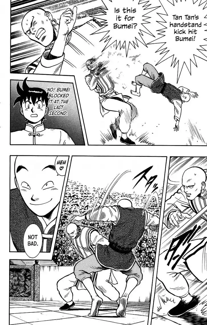 Tekken Chinmi Legends Vol.29 Ch.138