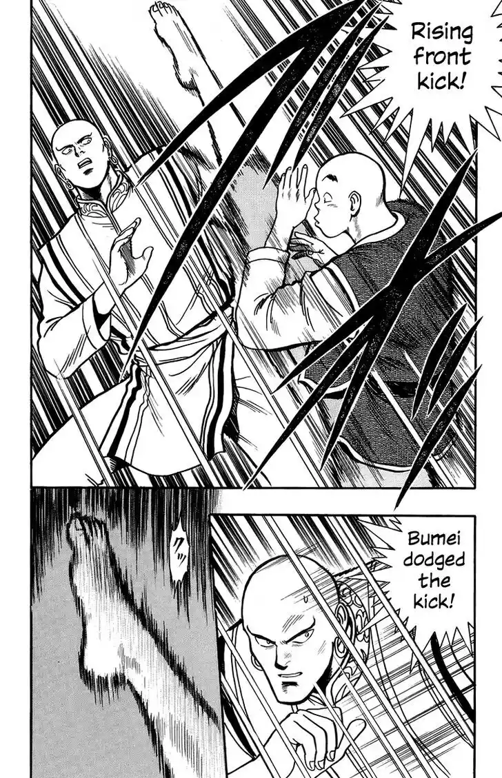 Tekken Chinmi Legends Vol.29 Ch.138