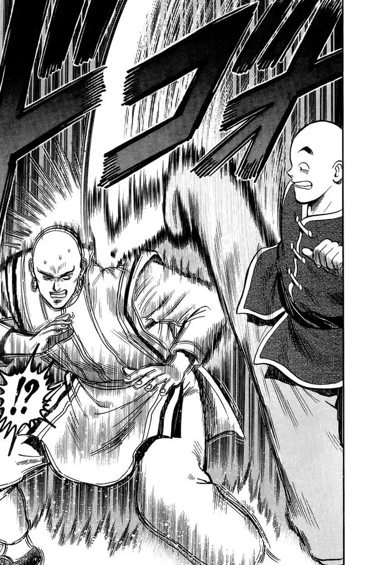 Tekken Chinmi Legends Vol.29 Ch.138