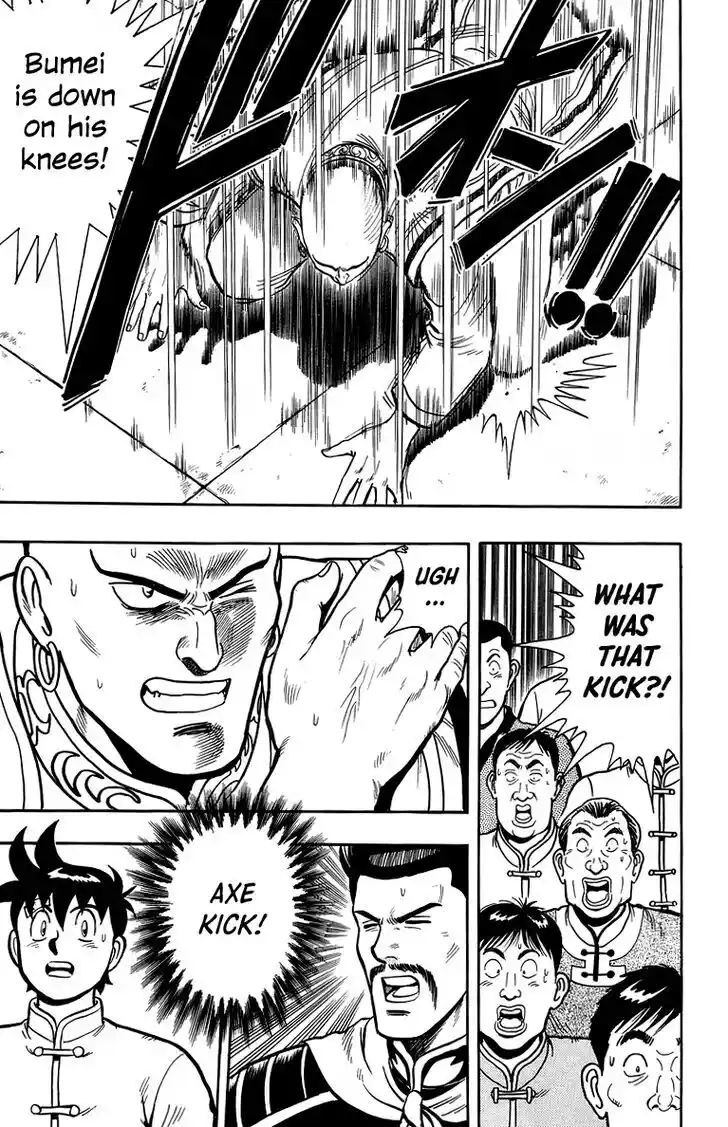 Tekken Chinmi Legends Vol.29 Ch.138