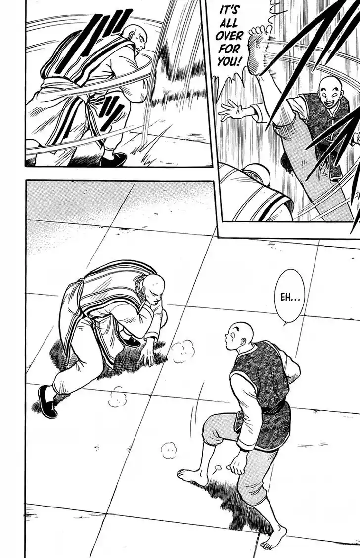 Tekken Chinmi Legends Vol.29 Ch.138