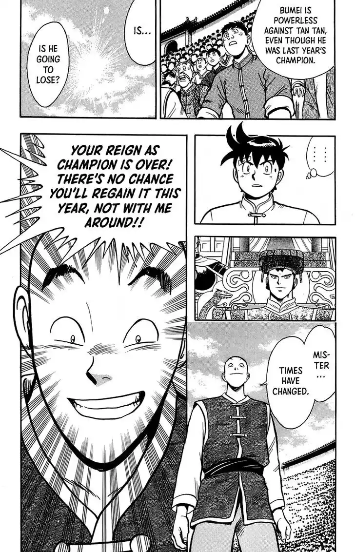 Tekken Chinmi Legends Vol.29 Ch.138