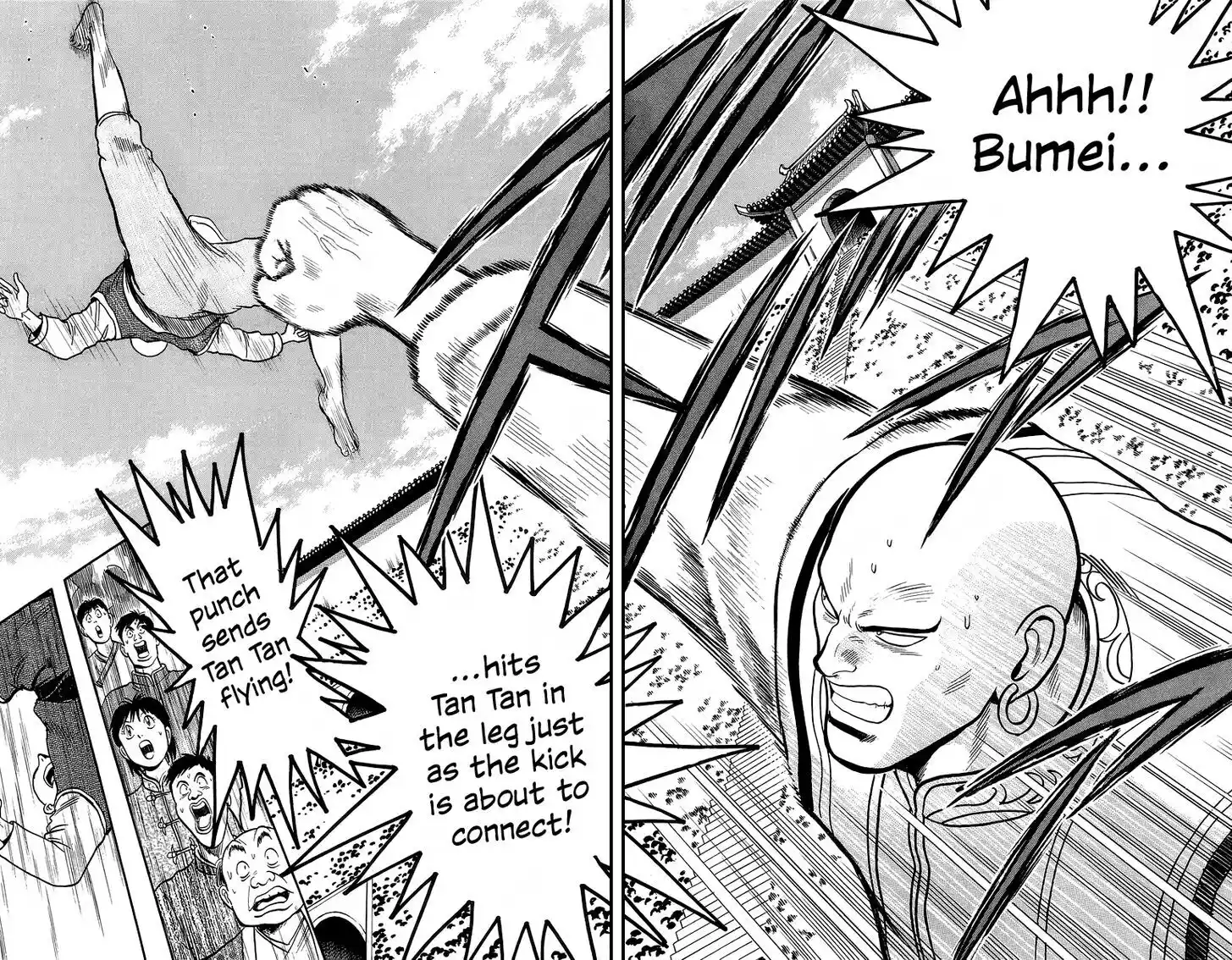 Tekken Chinmi Legends Vol.29 Ch.138