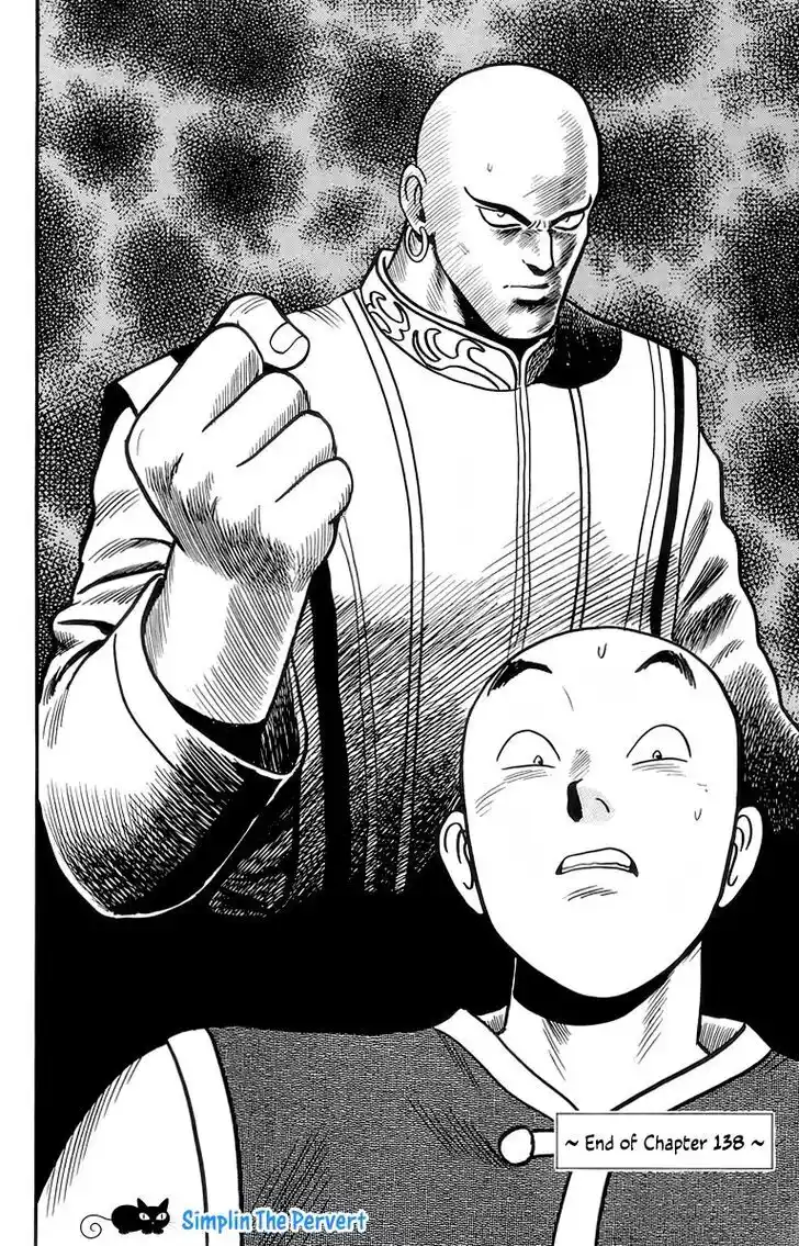 Tekken Chinmi Legends Vol.29 Ch.138