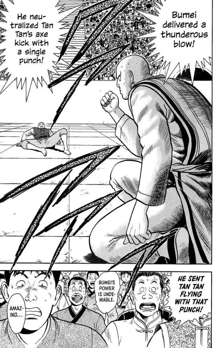 Tekken Chinmi Legends Vol.29 Ch.139