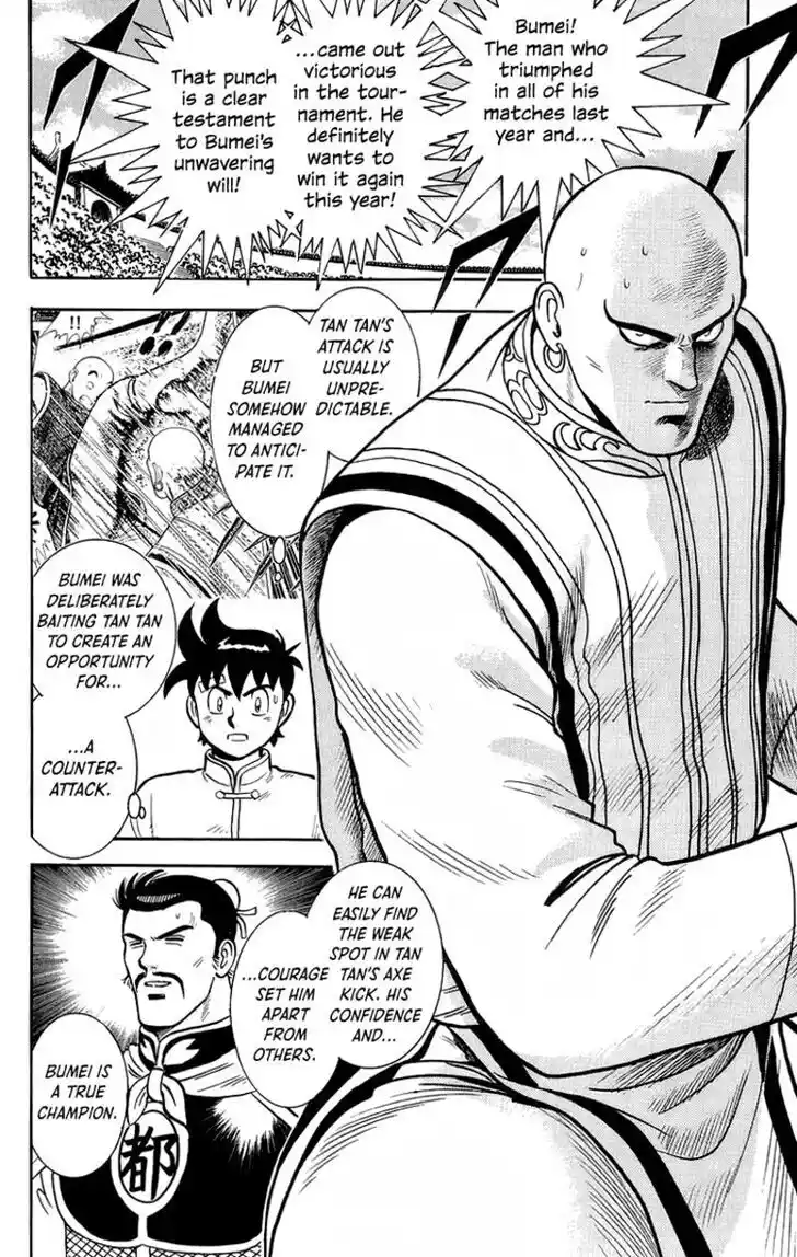 Tekken Chinmi Legends Vol.29 Ch.139