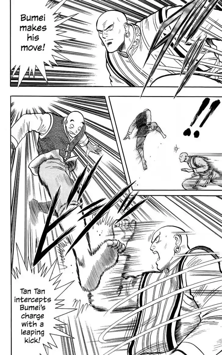 Tekken Chinmi Legends Vol.29 Ch.139