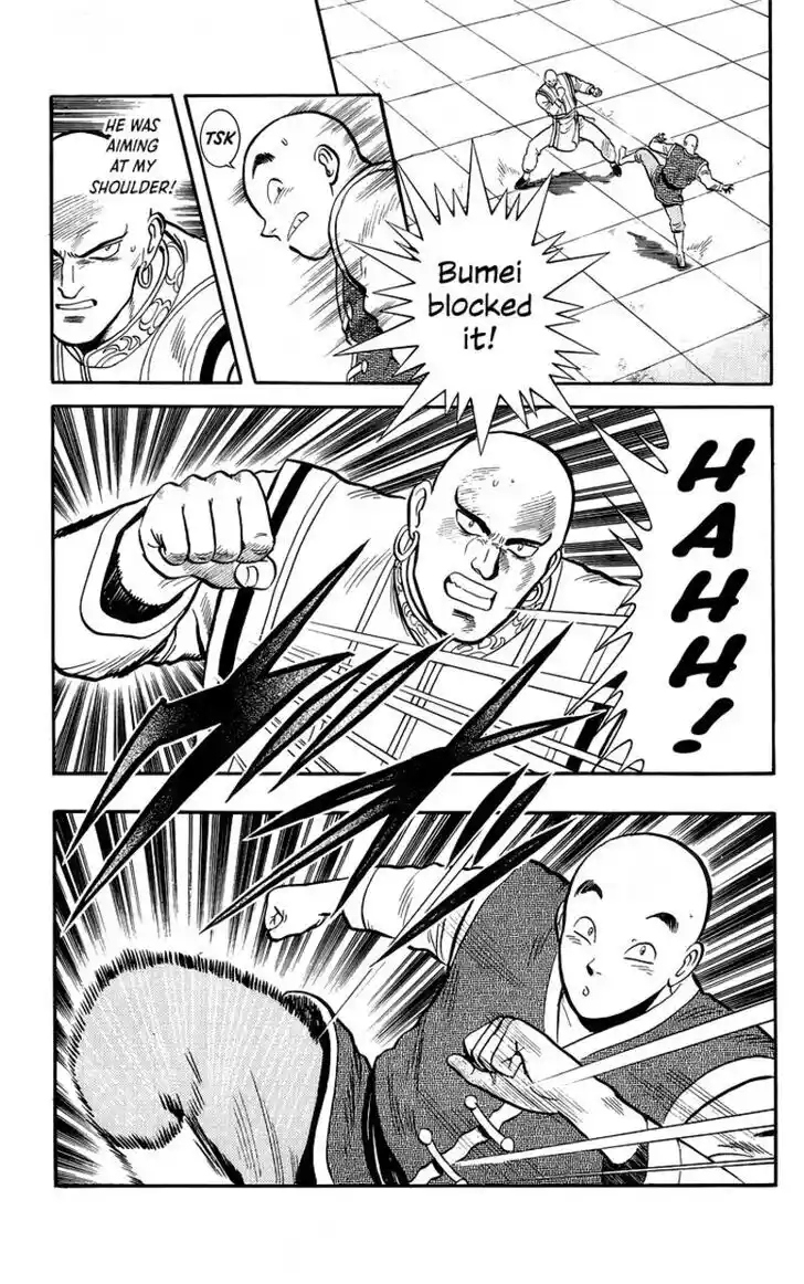 Tekken Chinmi Legends Vol.29 Ch.139