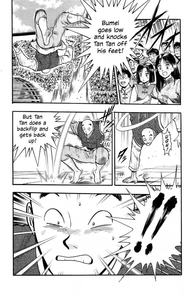 Tekken Chinmi Legends Vol.29 Ch.139