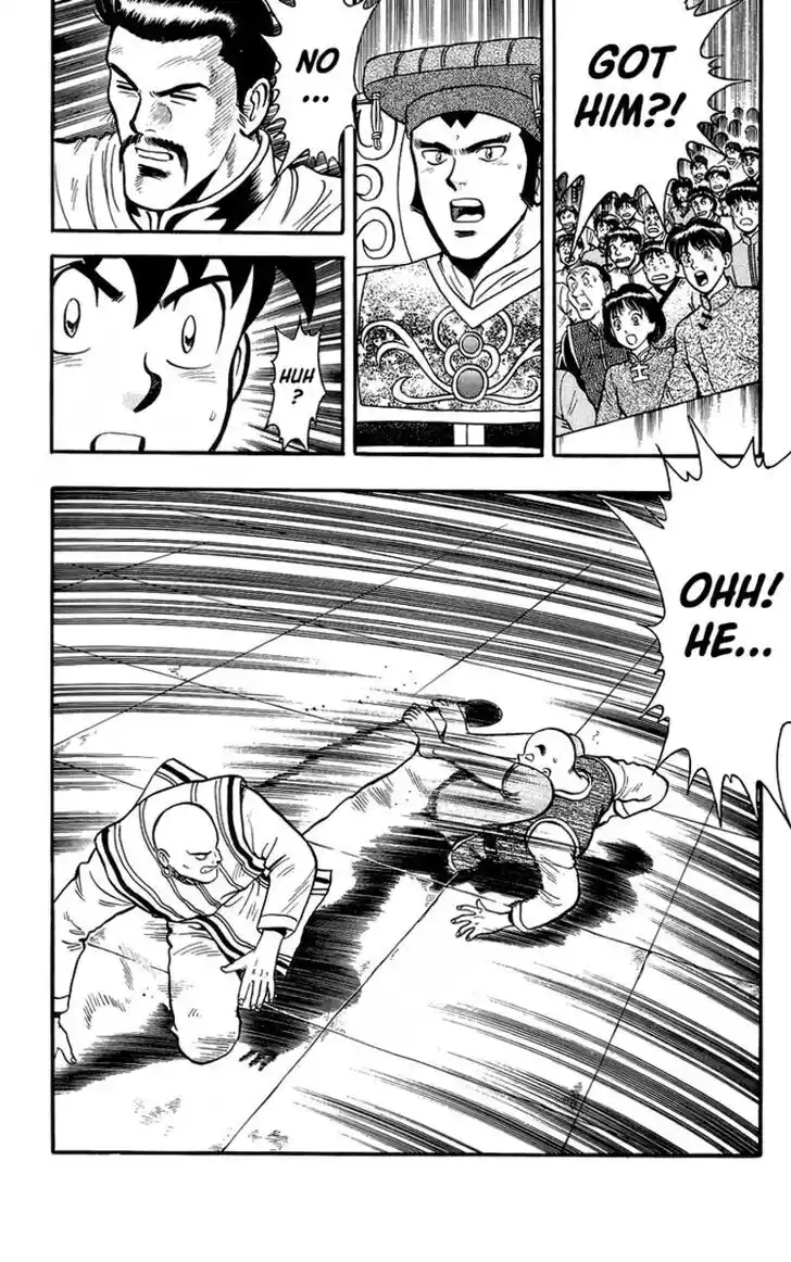 Tekken Chinmi Legends Vol.29 Ch.139