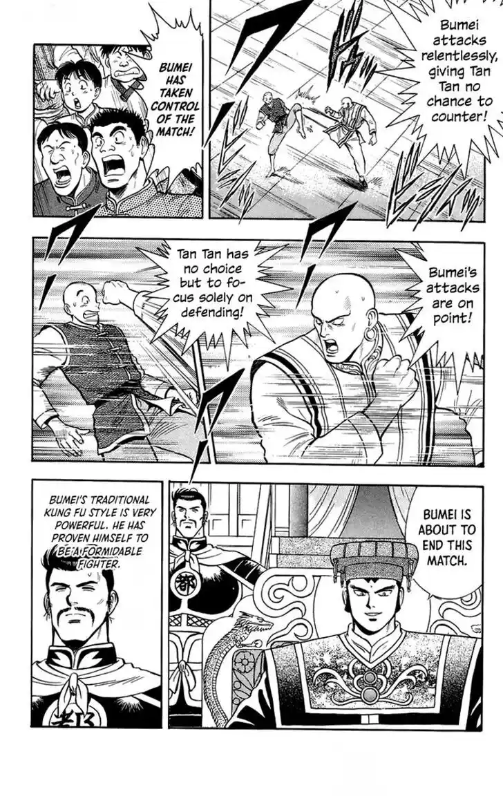 Tekken Chinmi Legends Vol.29 Ch.139