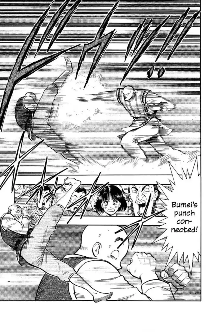 Tekken Chinmi Legends Vol.29 Ch.139