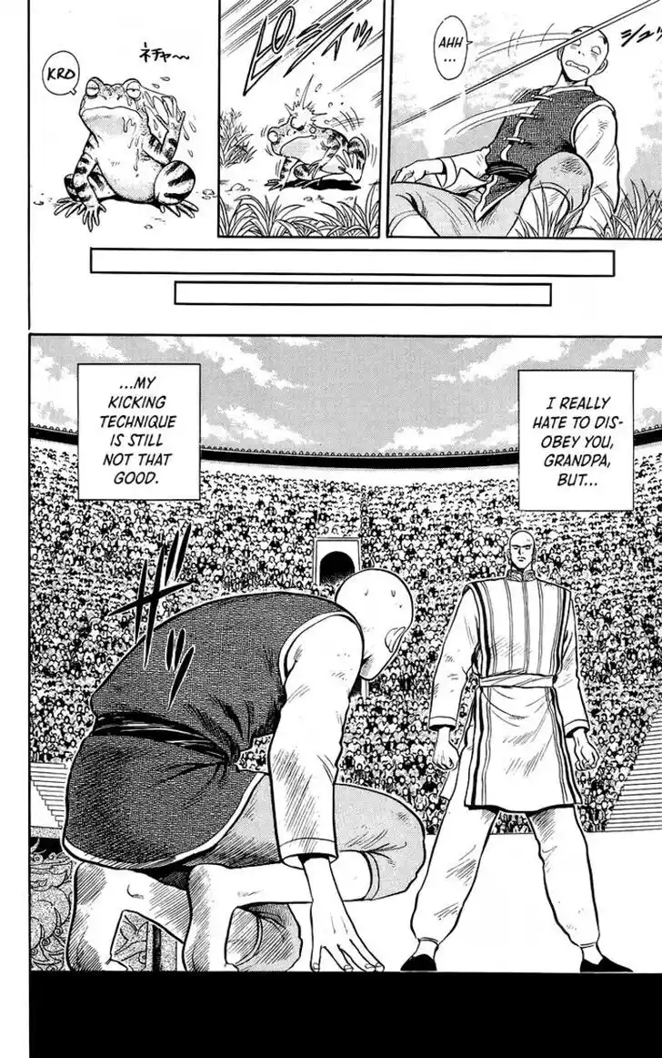 Tekken Chinmi Legends Vol.29 Ch.139