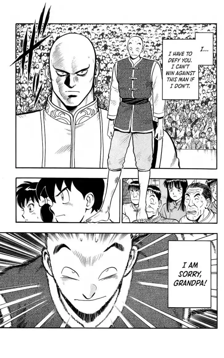 Tekken Chinmi Legends Vol.29 Ch.139