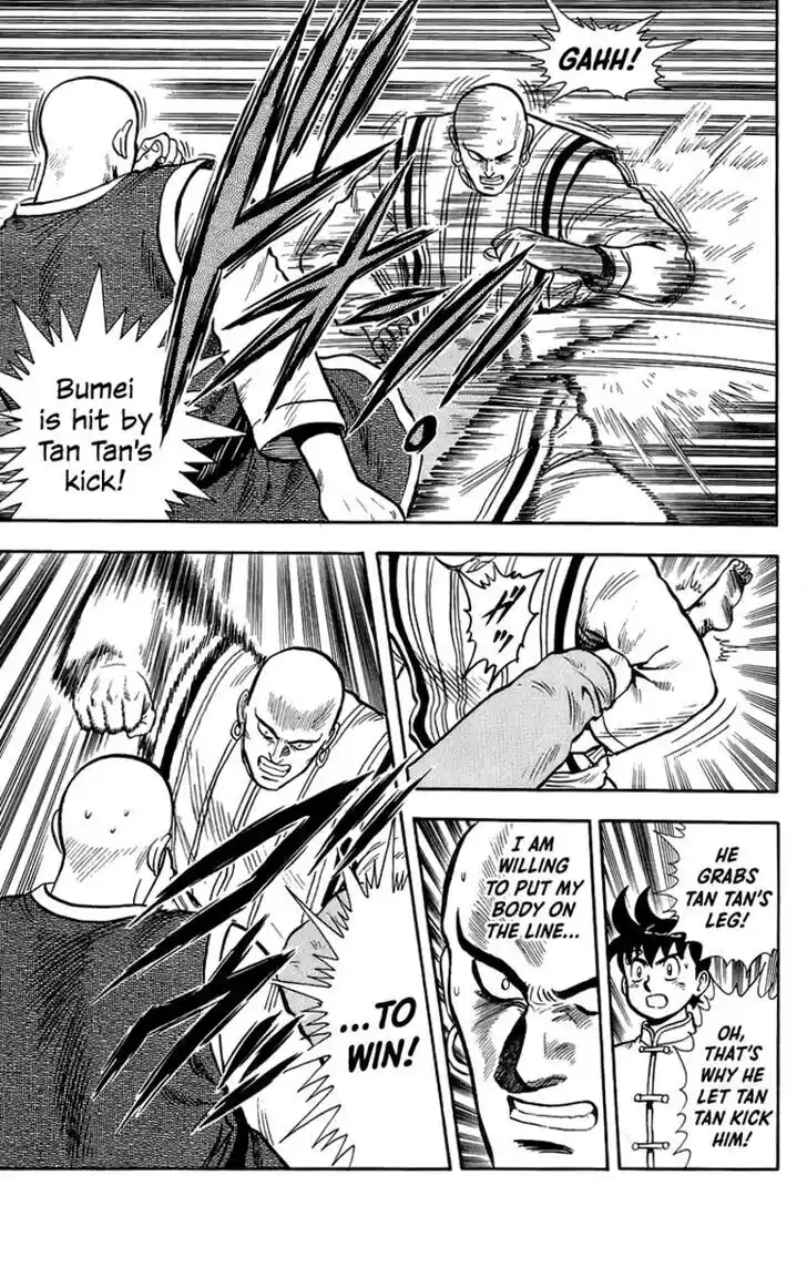 Tekken Chinmi Legends Vol.29 Ch.139