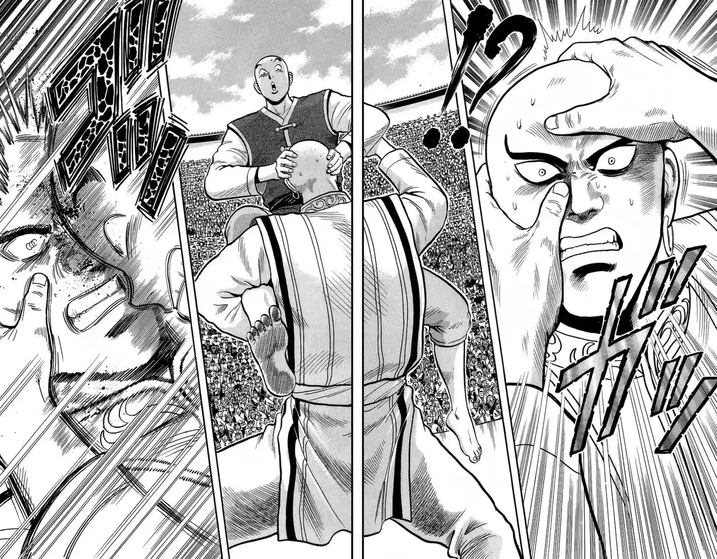 Tekken Chinmi Legends Vol.29 Ch.139