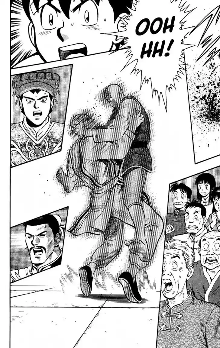 Tekken Chinmi Legends Vol.29 Ch.139