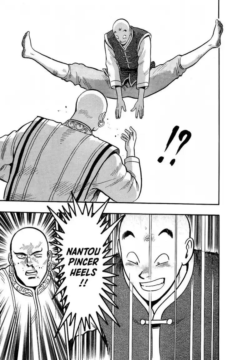 Tekken Chinmi Legends Vol.29 Ch.139