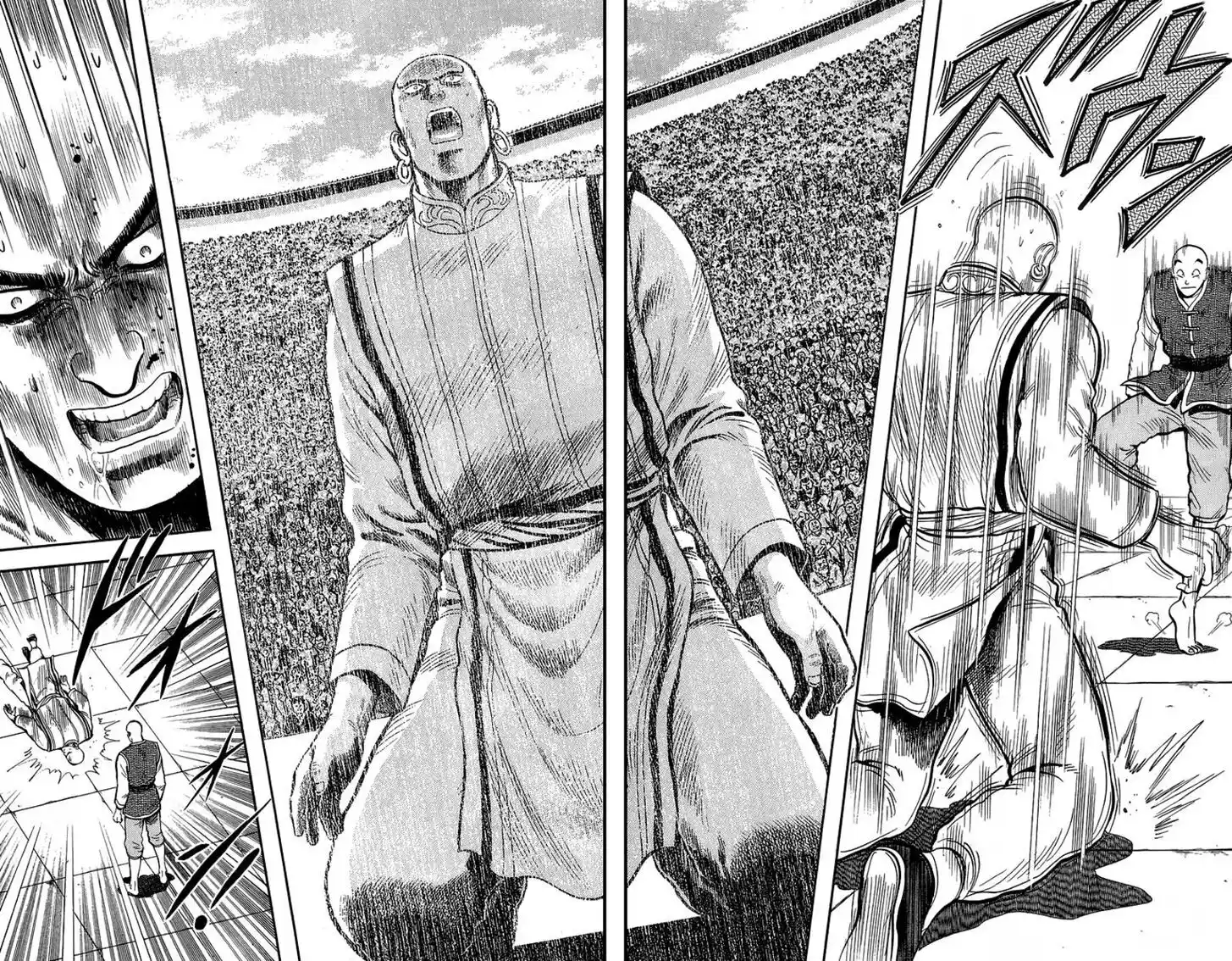 Tekken Chinmi Legends Vol.29 Ch.139