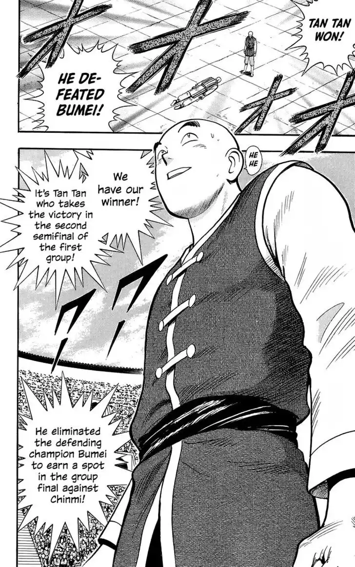 Tekken Chinmi Legends Vol.29 Ch.139