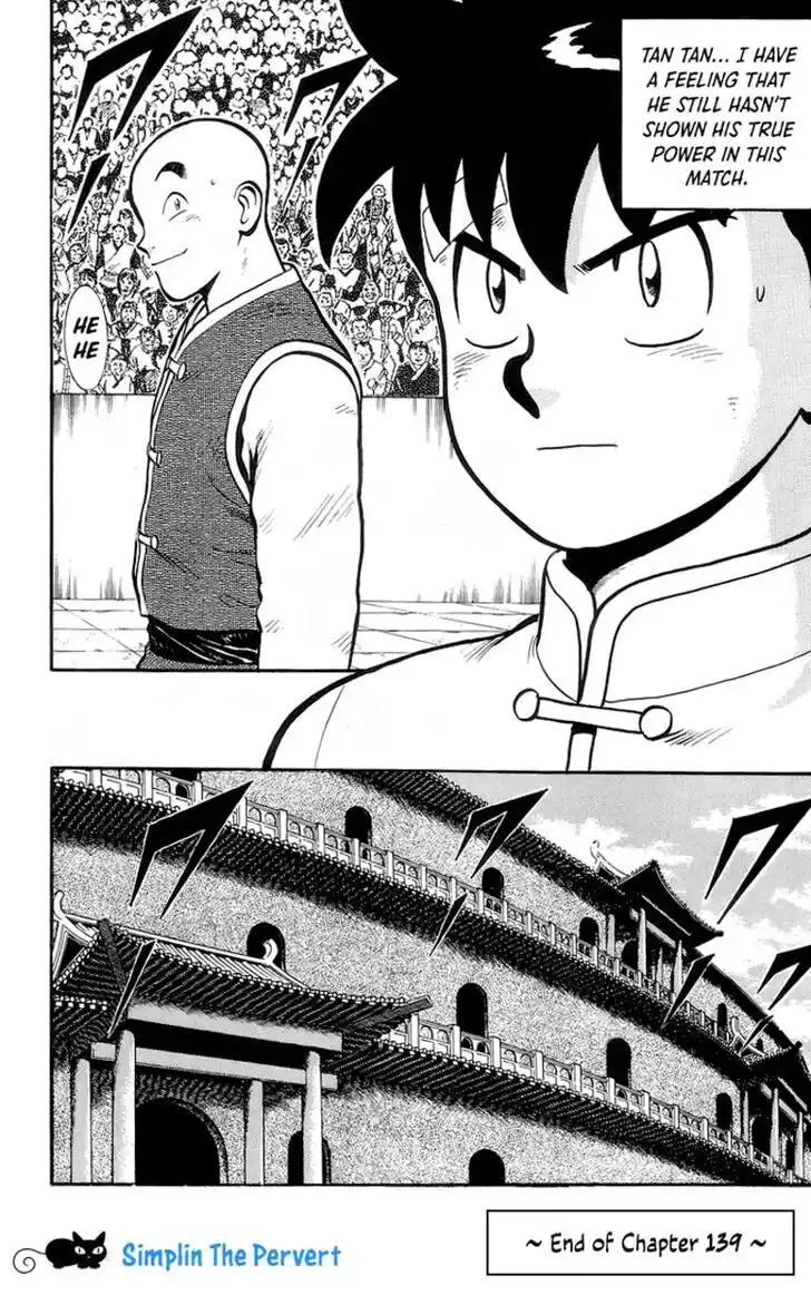 Tekken Chinmi Legends Vol.29 Ch.139