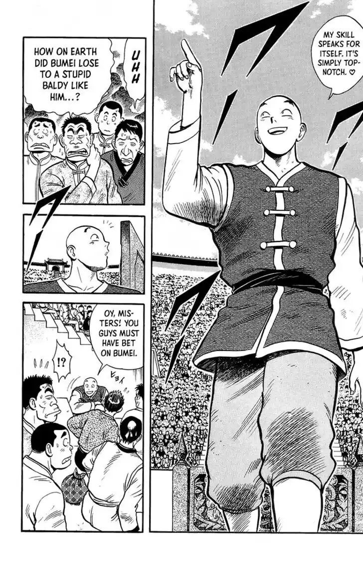 Tekken Chinmi Legends Vol.29 Ch.140