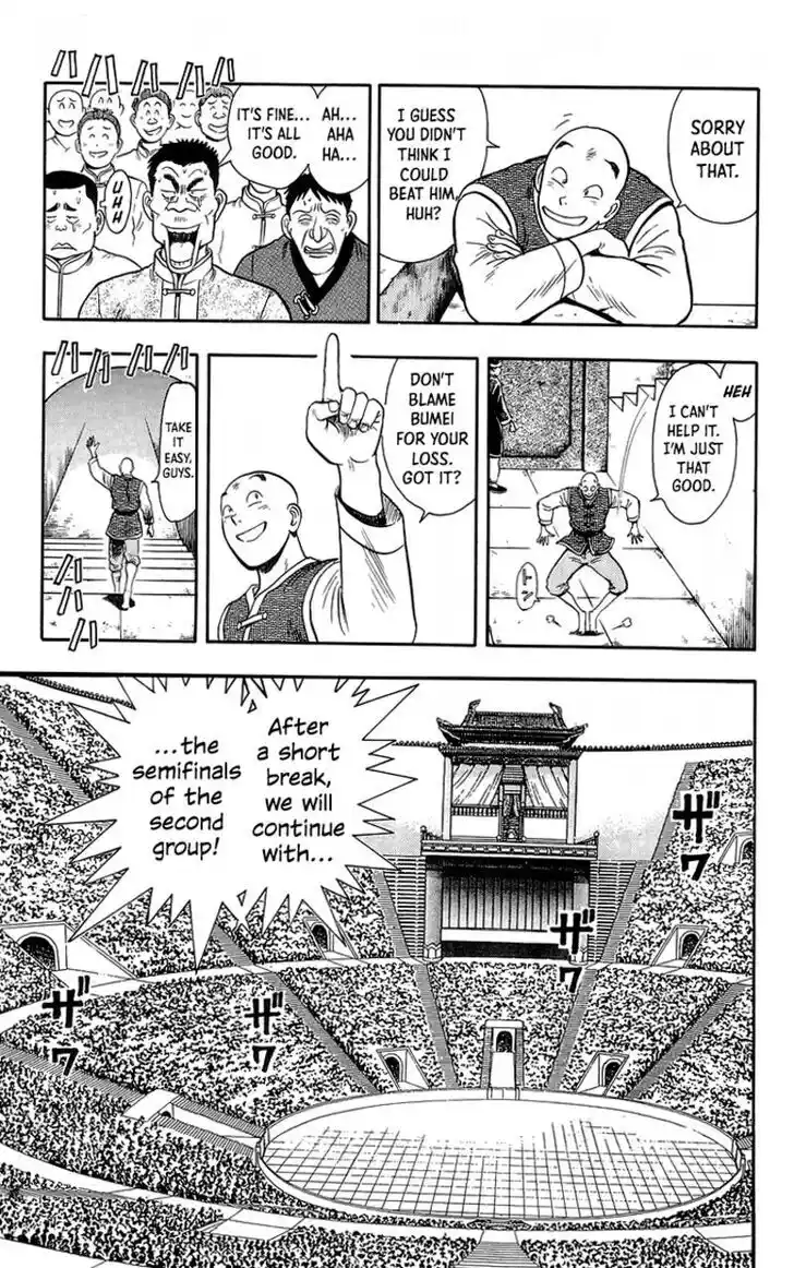 Tekken Chinmi Legends Vol.29 Ch.140