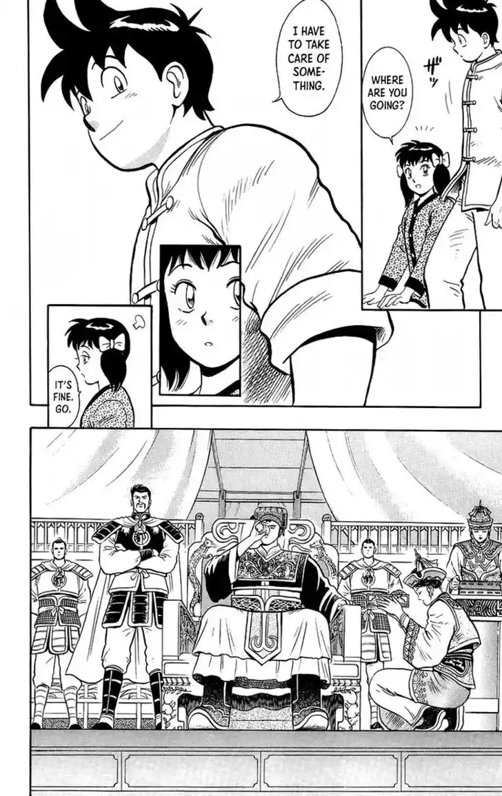 Tekken Chinmi Legends Vol.29 Ch.140