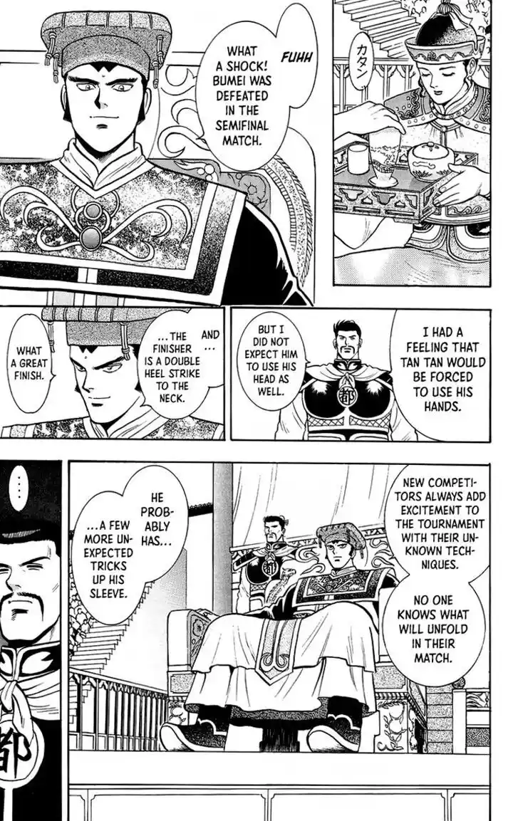 Tekken Chinmi Legends Vol.29 Ch.140