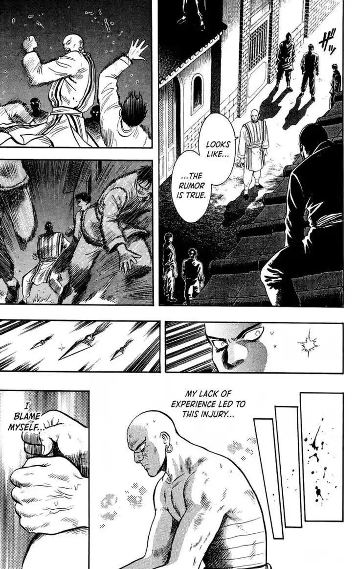 Tekken Chinmi Legends Vol.29 Ch.140