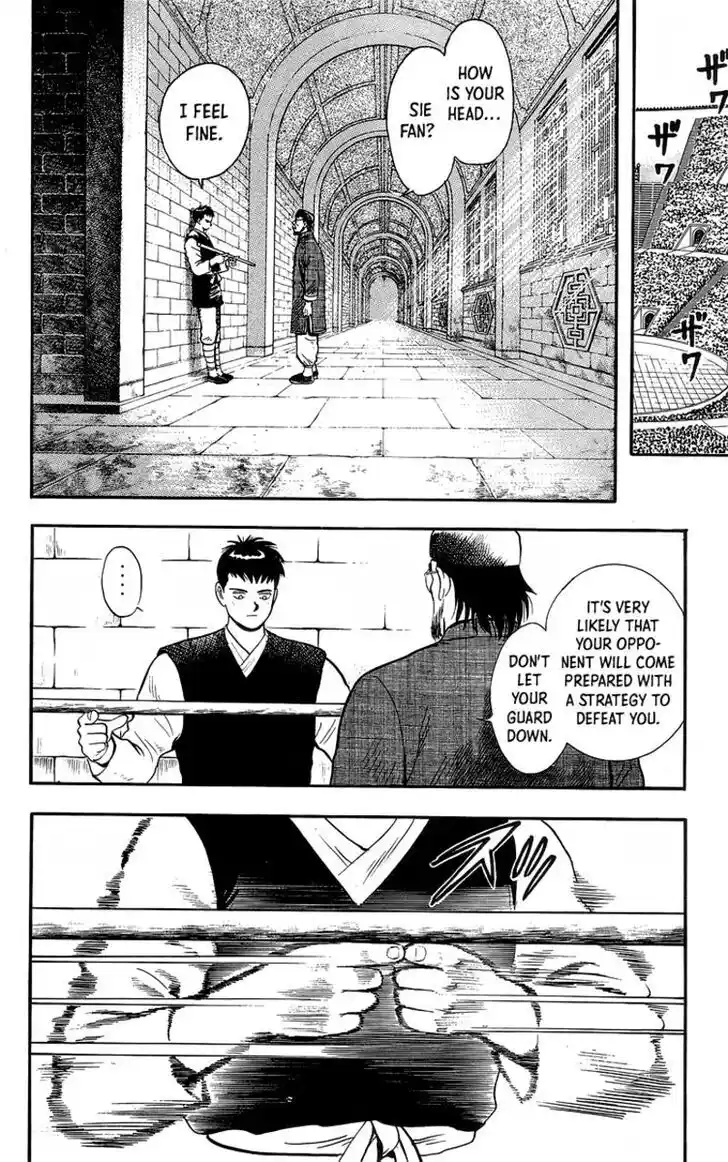 Tekken Chinmi Legends Vol.29 Ch.140