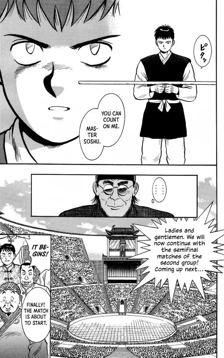 Tekken Chinmi Legends Vol.29 Ch.140