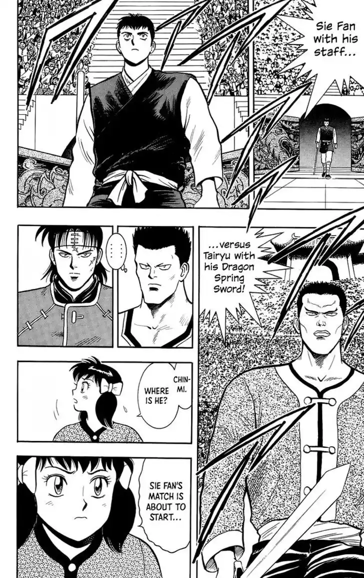 Tekken Chinmi Legends Vol.29 Ch.140