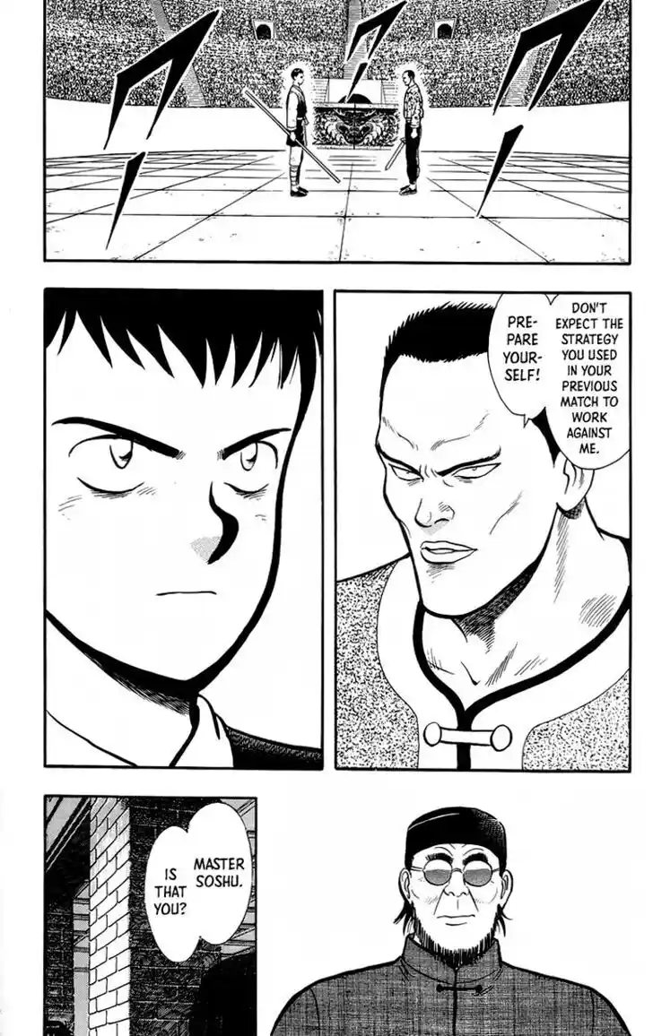 Tekken Chinmi Legends Vol.29 Ch.140