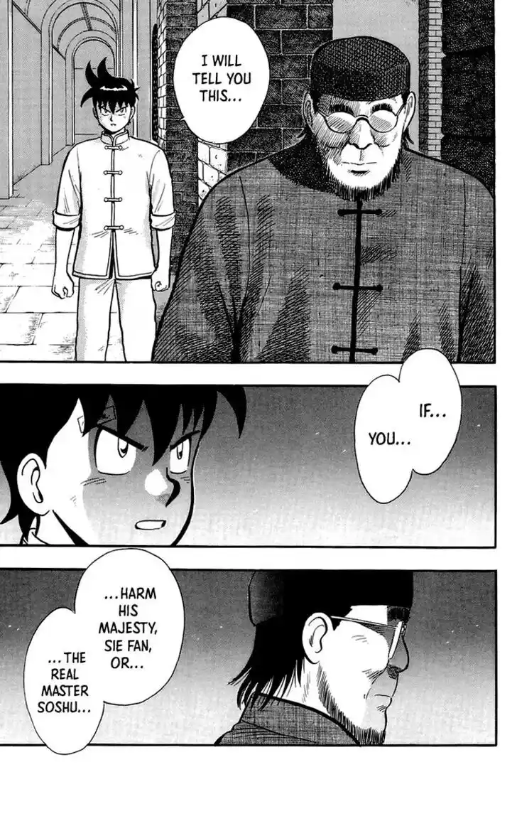 Tekken Chinmi Legends Vol.29 Ch.140