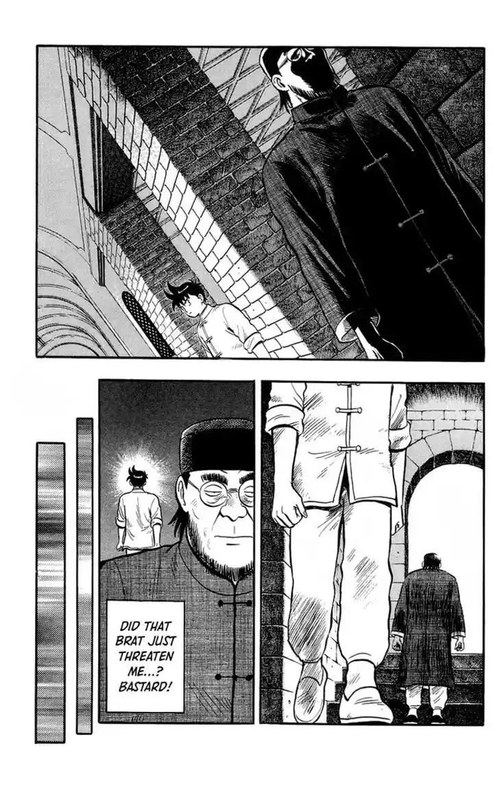 Tekken Chinmi Legends Vol.29 Ch.140