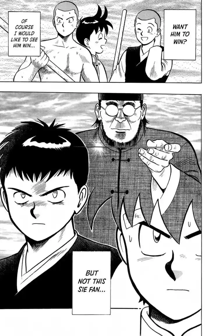 Tekken Chinmi Legends Vol.29 Ch.140