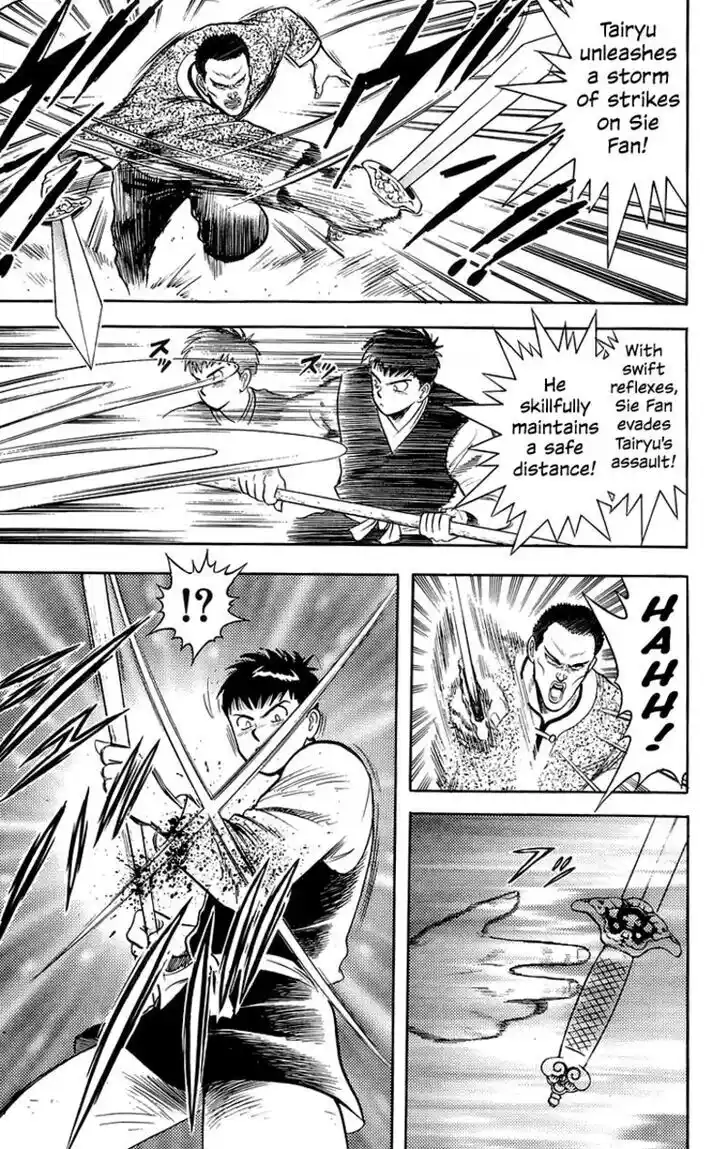 Tekken Chinmi Legends Vol.29 Ch.140