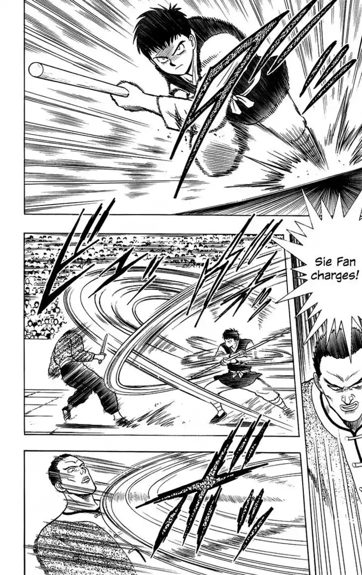 Tekken Chinmi Legends Vol.29 Ch.140