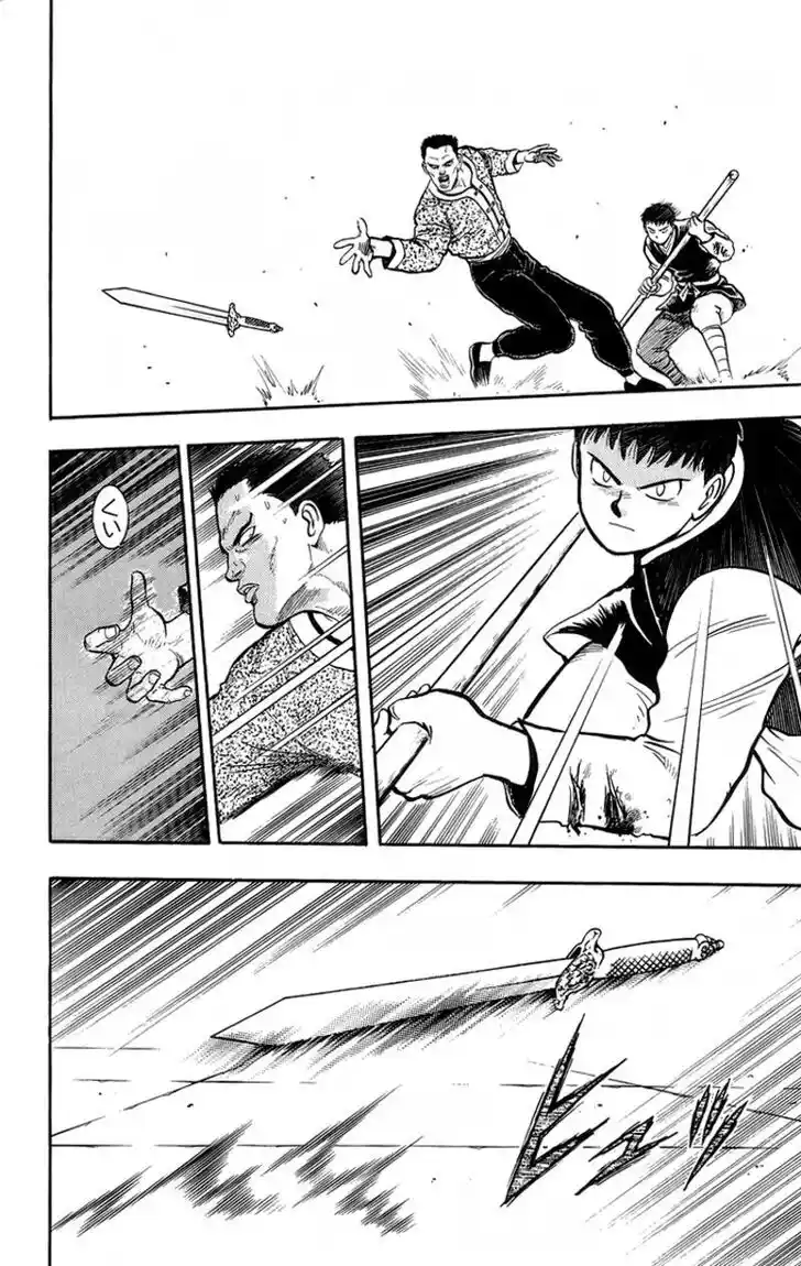 Tekken Chinmi Legends Vol.29 Ch.140