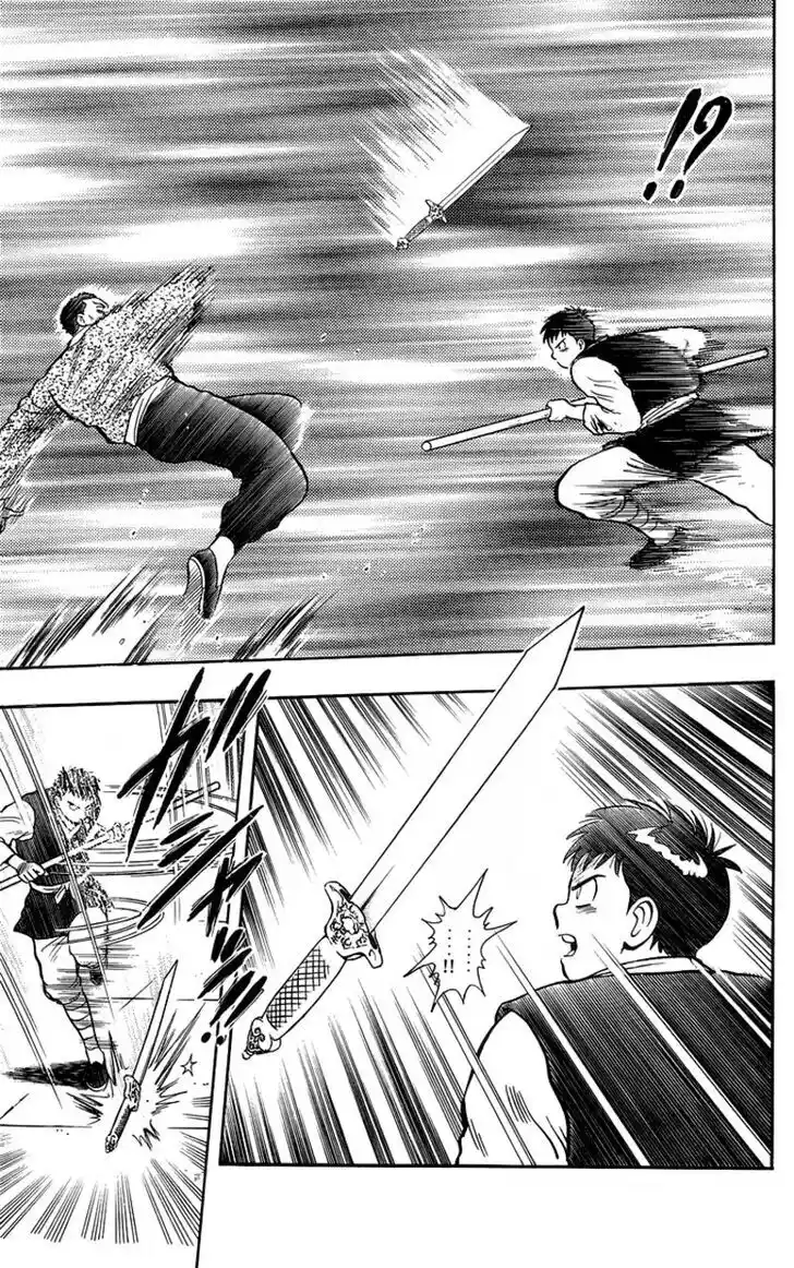 Tekken Chinmi Legends Vol.29 Ch.140