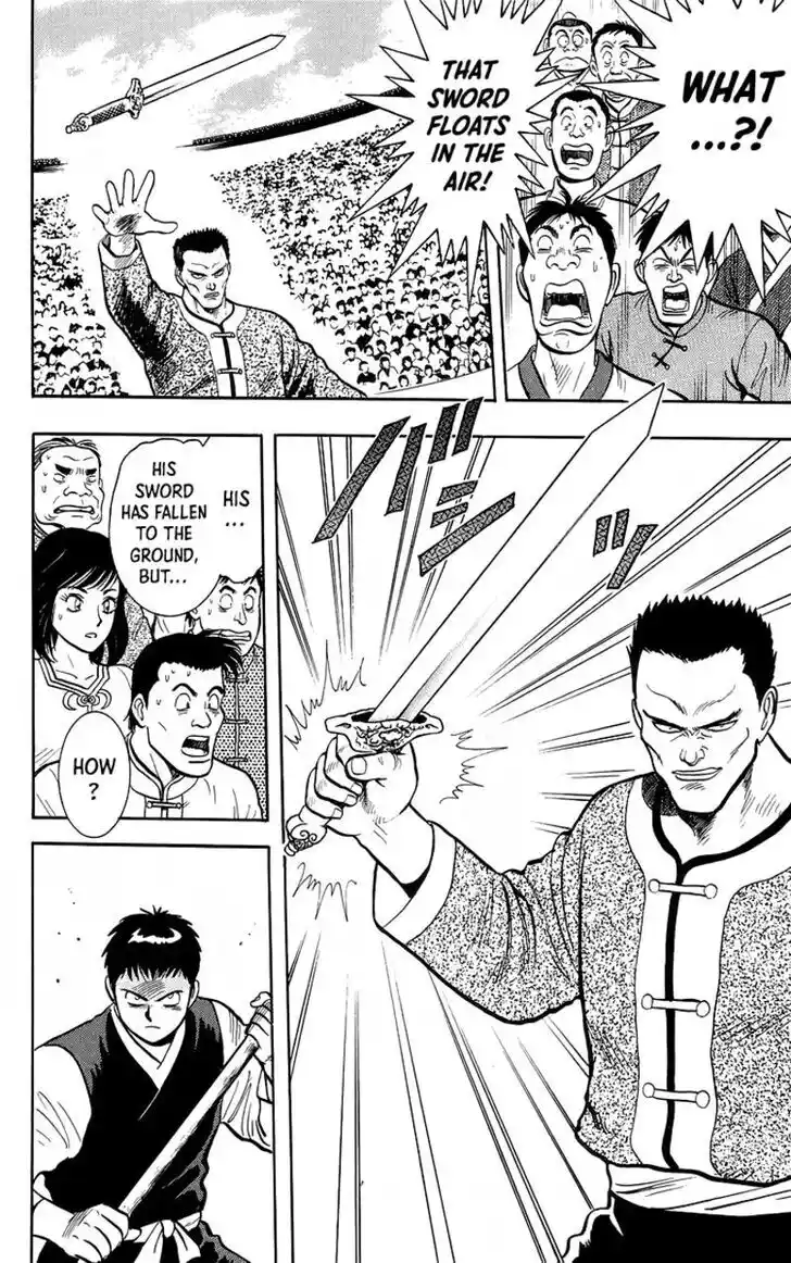 Tekken Chinmi Legends Vol.29 Ch.140