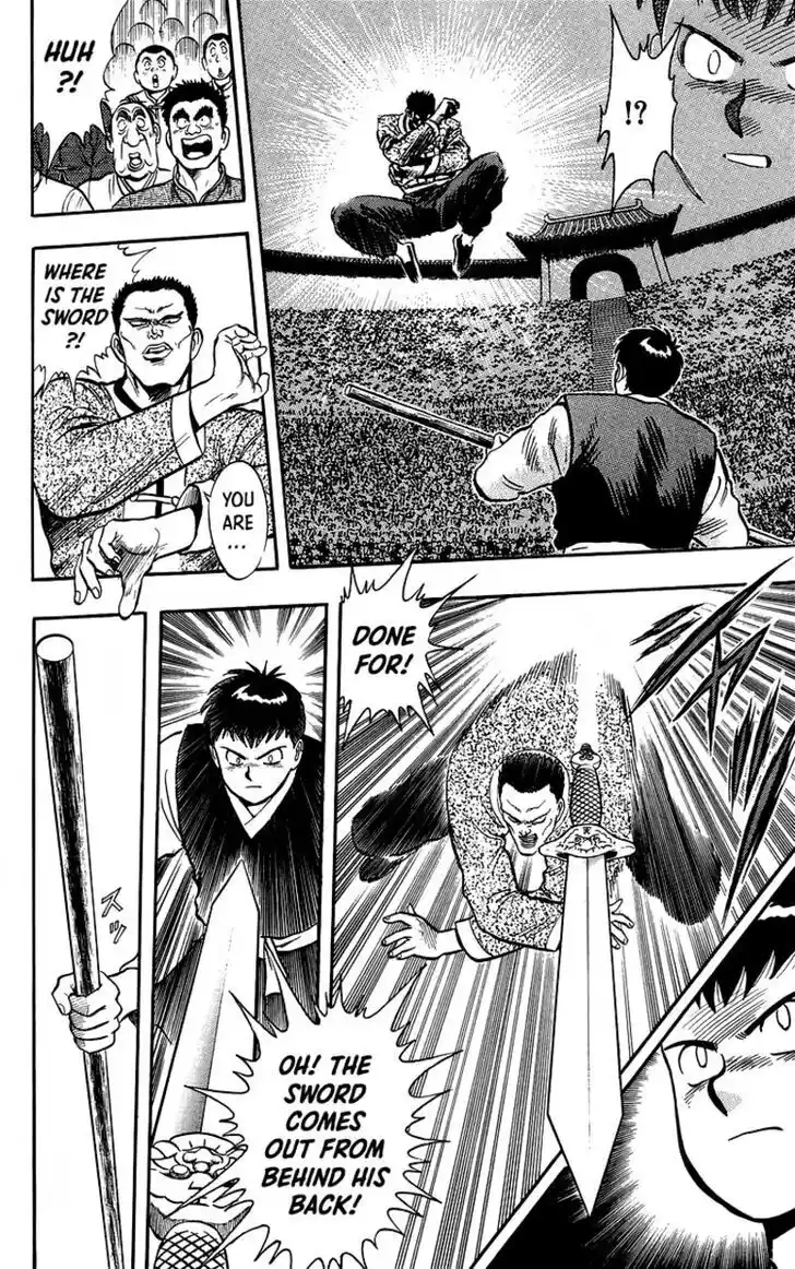 Tekken Chinmi Legends Vol.29 Ch.140