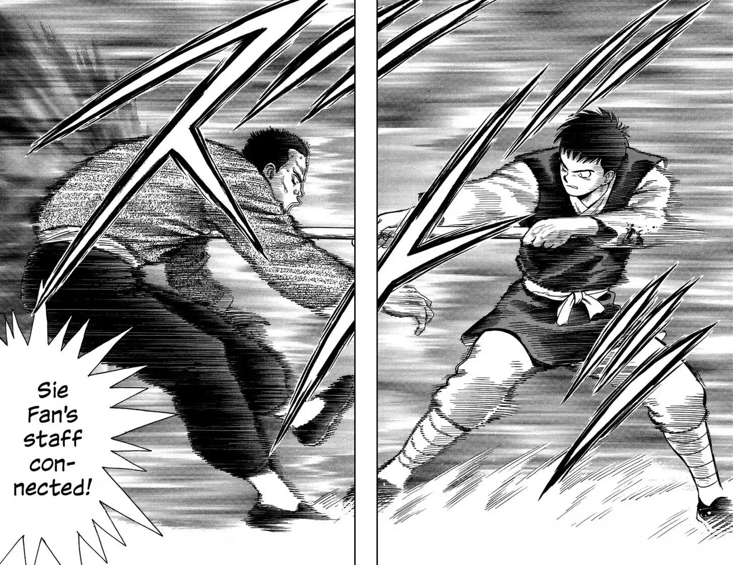 Tekken Chinmi Legends Vol.29 Ch.140