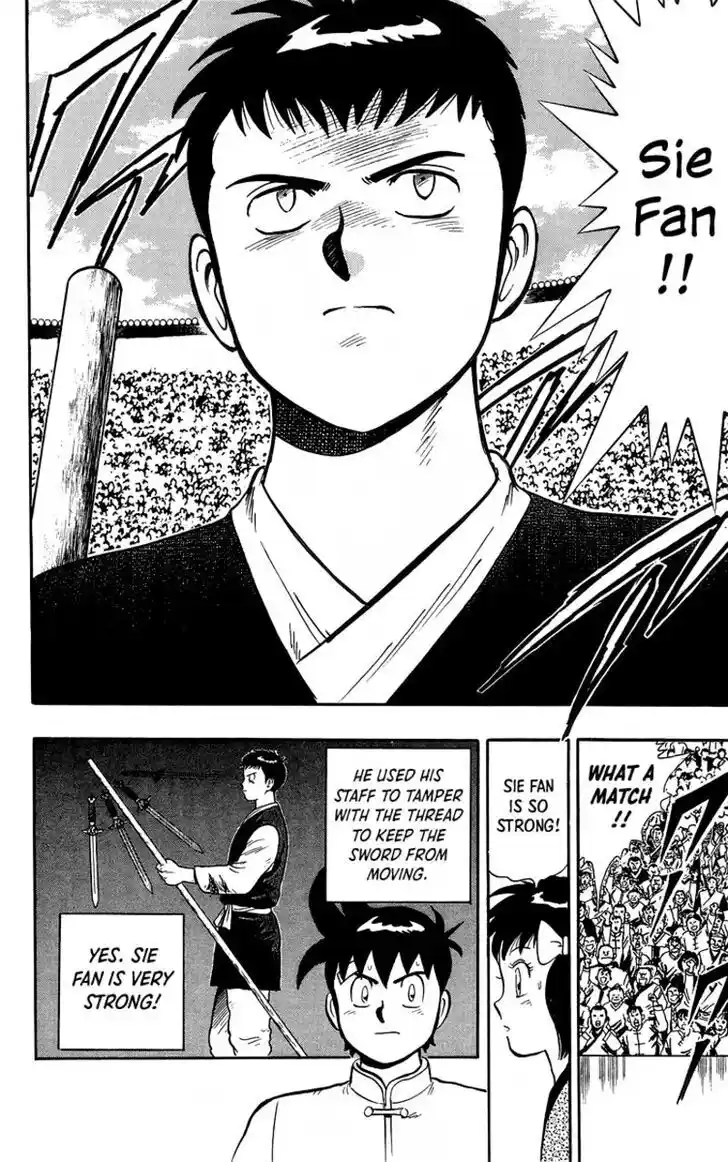 Tekken Chinmi Legends Vol.29 Ch.140