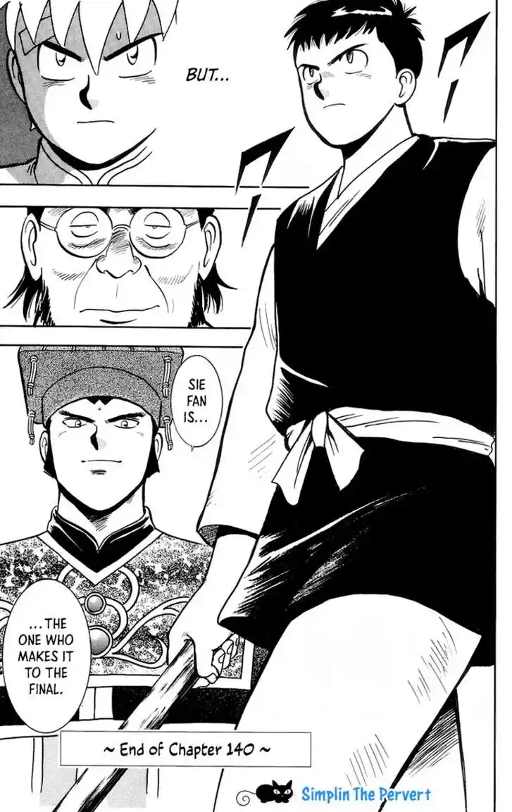 Tekken Chinmi Legends Vol.29 Ch.140