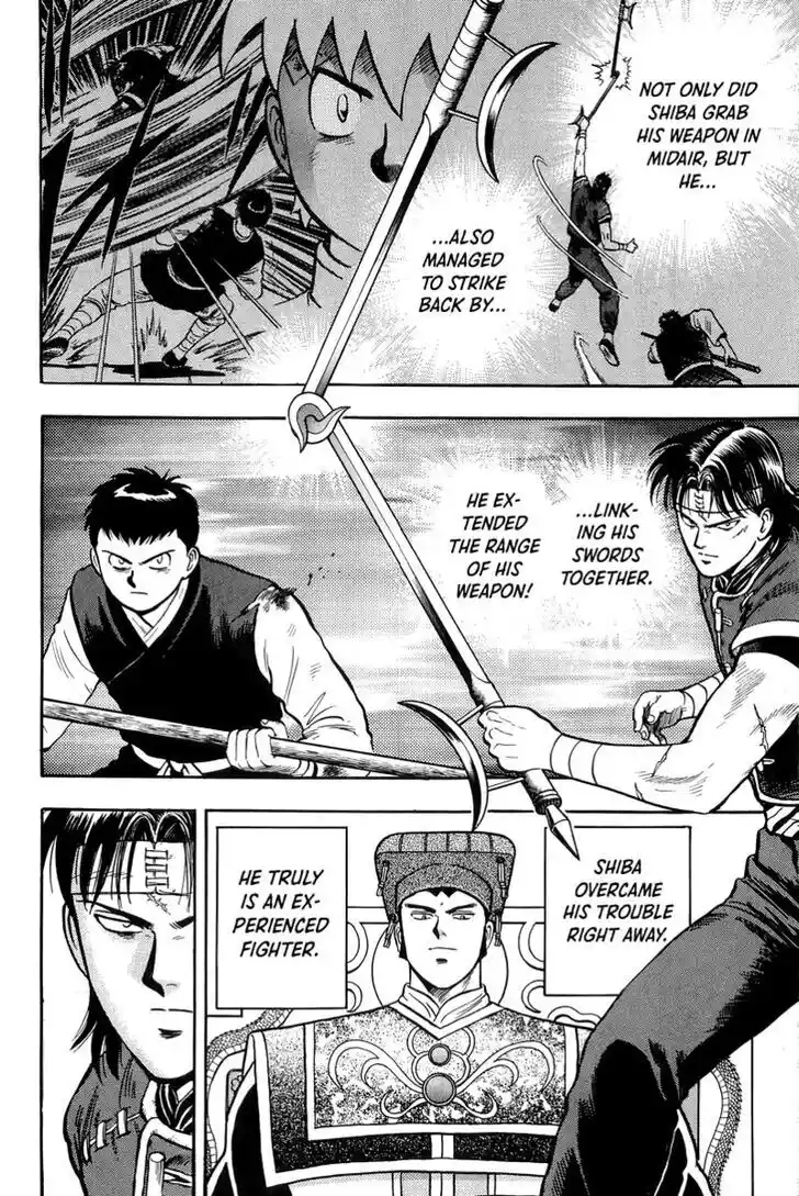 Tekken Chinmi Legends Vol.29 Ch.147