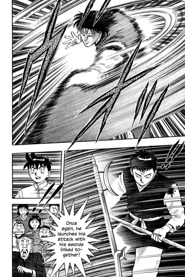 Tekken Chinmi Legends Vol.29 Ch.147